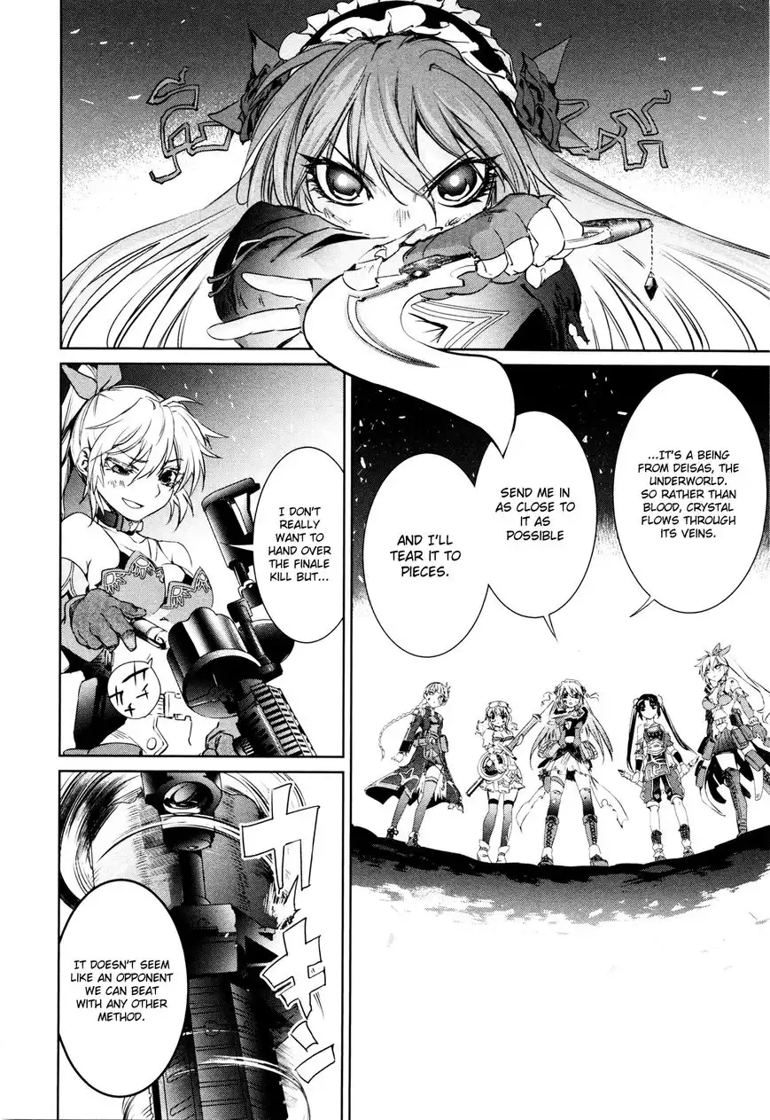 Mahou Shoujo Tokushuusen Asuka Chapter 1 16
